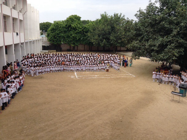 Independence Day Celebration