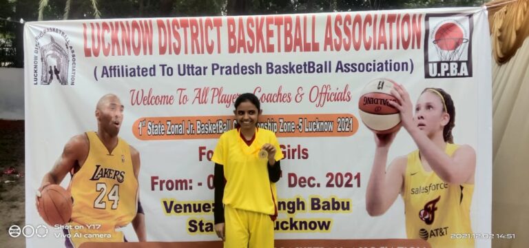 Selection in U.P State Basketball Team